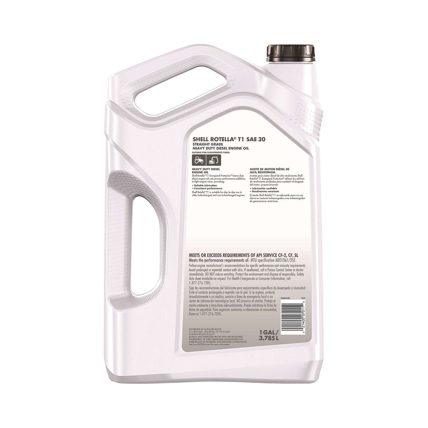 Shell Rotella T1 SAE 30 Conventional Heavy Duty - Image 2